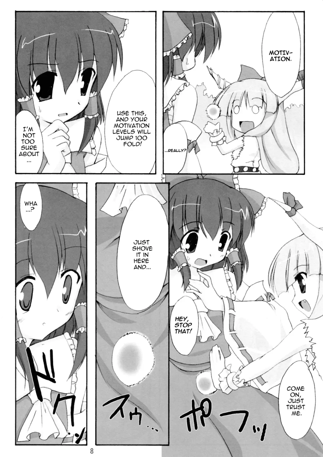 [Gonzaburo-] Kisui Renhou Fhentai - Page 7
