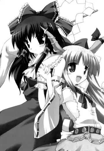 [Gonzaburo-] Kisui Renhou Fhentai - Page 2