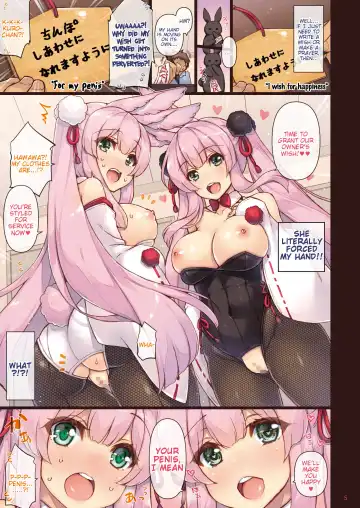 [Shigunyan] Ema ni Onegai Usagi -Hatsujou Usagi Shiro Seijun to Kuro Bitch- | Write Your Wish on the Wooden Tablet -Rabbits in Heat The Pure White and The Slutty Black- Fhentai - Page 5