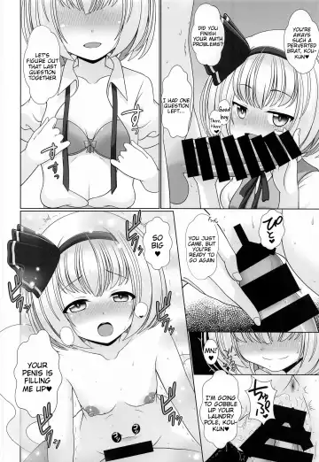 [Reimei] Youyou Yomu After Fhentai.net - Page 9