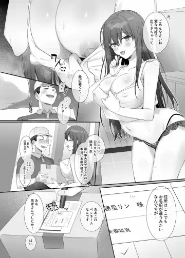 [Hiiragi Popura] Ore no Risou no Hyoui Eshi Fhentai.net - Page 30