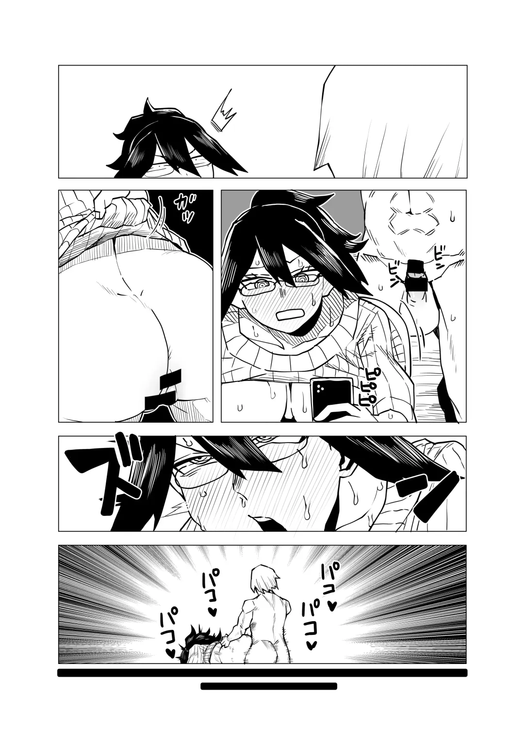 [Oekaki Kaki] Teisou Gyakuten Mono Mandalay no Baai Fhentai - Page 14
