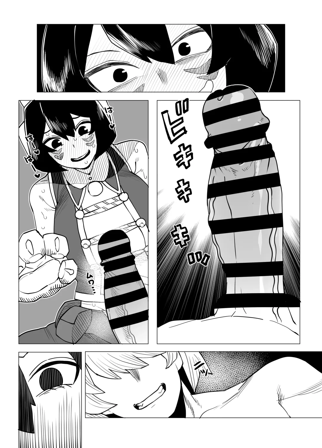 [Oekaki Kaki] Teisou Gyakuten Mono Mandalay no Baai Fhentai - Page 17