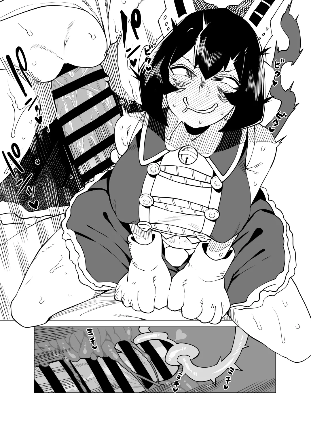 [Oekaki Kaki] Teisou Gyakuten Mono Mandalay no Baai Fhentai - Page 18