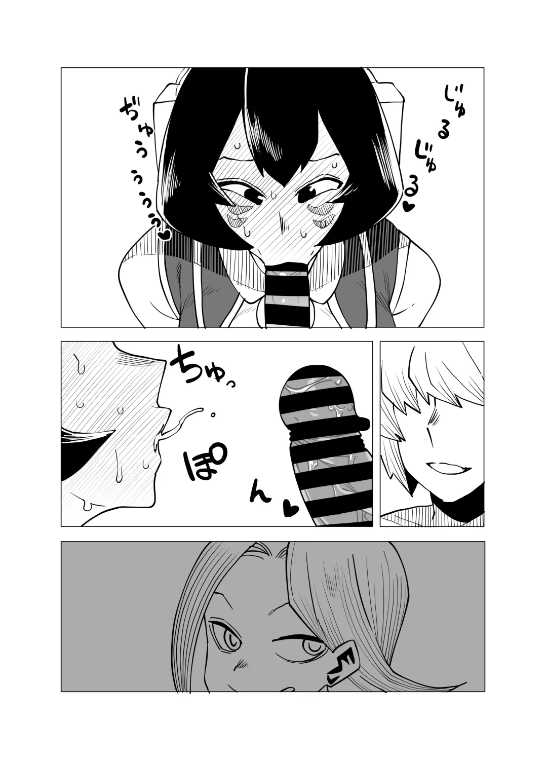 [Oekaki Kaki] Teisou Gyakuten Mono Mandalay no Baai Fhentai - Page 22