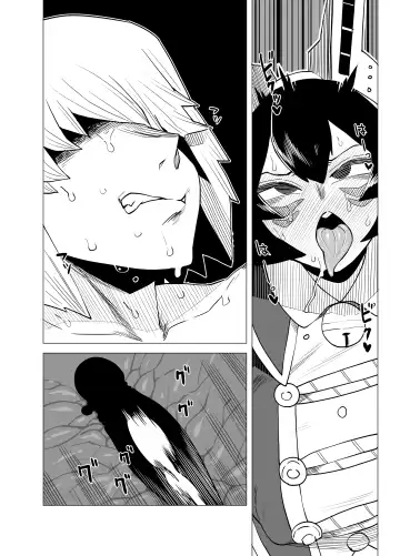 [Oekaki Kaki] Teisou Gyakuten Mono Mandalay no Baai Fhentai - Page 20