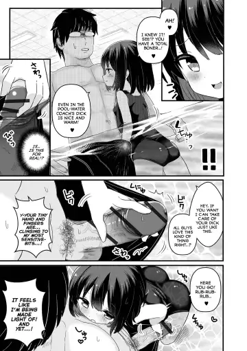 [Yashiro Ryo] Yuuwaku Swimming | Seductive Swimming Fhentai - Page 5