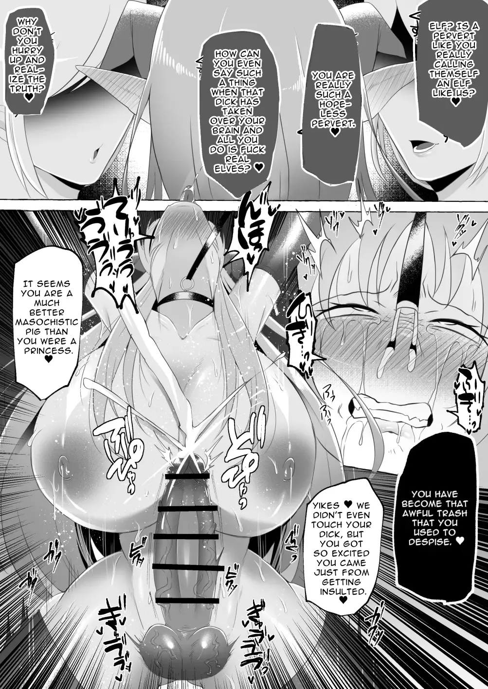 [Yukichi] Mikudashiteta Otoko Ika no Gehin Chinpo Nou ni Natte Elf Bijo-tachi ni Nakadashi Shimakutta Ageku Shasei no Tame ni Buzama Sarashite Daiji na Kuni made Horoboshichau Hanashi Fhentai - Page 27