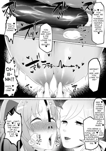 [Yukichi] Mikudashiteta Otoko Ika no Gehin Chinpo Nou ni Natte Elf Bijo-tachi ni Nakadashi Shimakutta Ageku Shasei no Tame ni Buzama Sarashite Daiji na Kuni made Horoboshichau Hanashi Fhentai - Page 26
