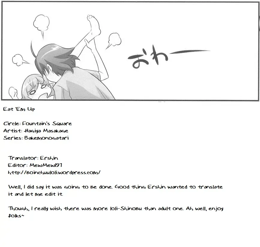 [Hagiya Masakage] Eat' em Up Fhentai - Page 37