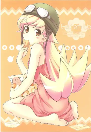 Read [Hagiya Masakage] Eat' em Up - Fhentai