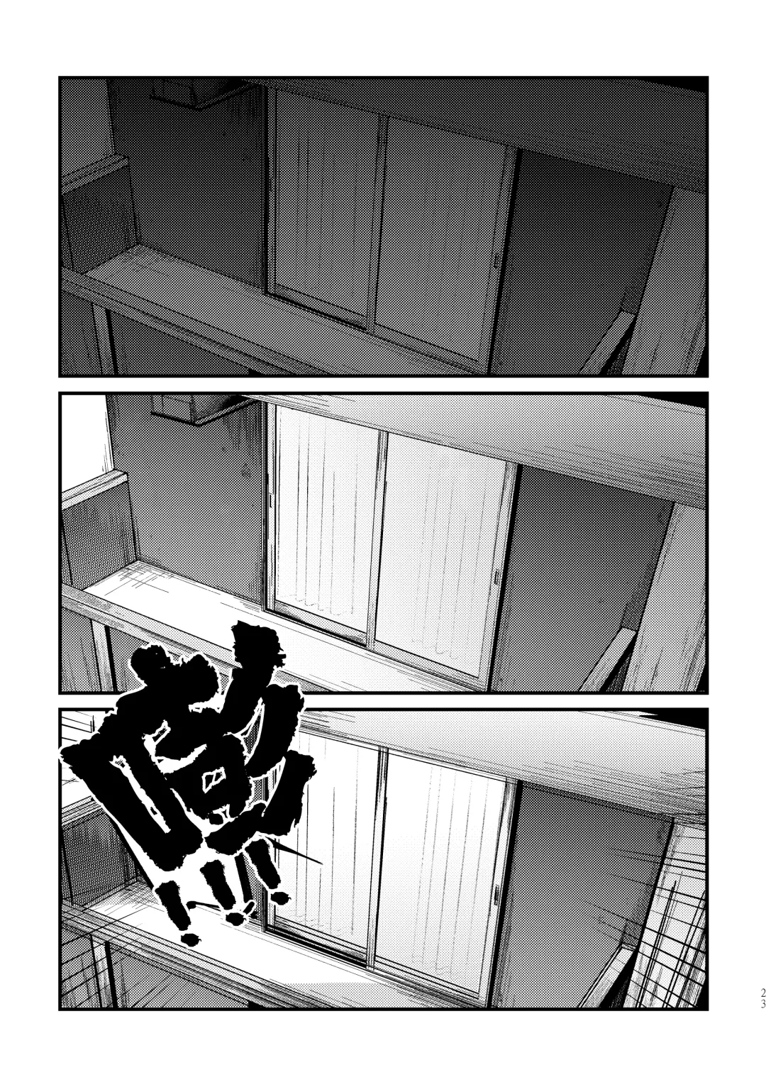 [Mushihara] Tempt & Throb Fhentai.net - Page 25