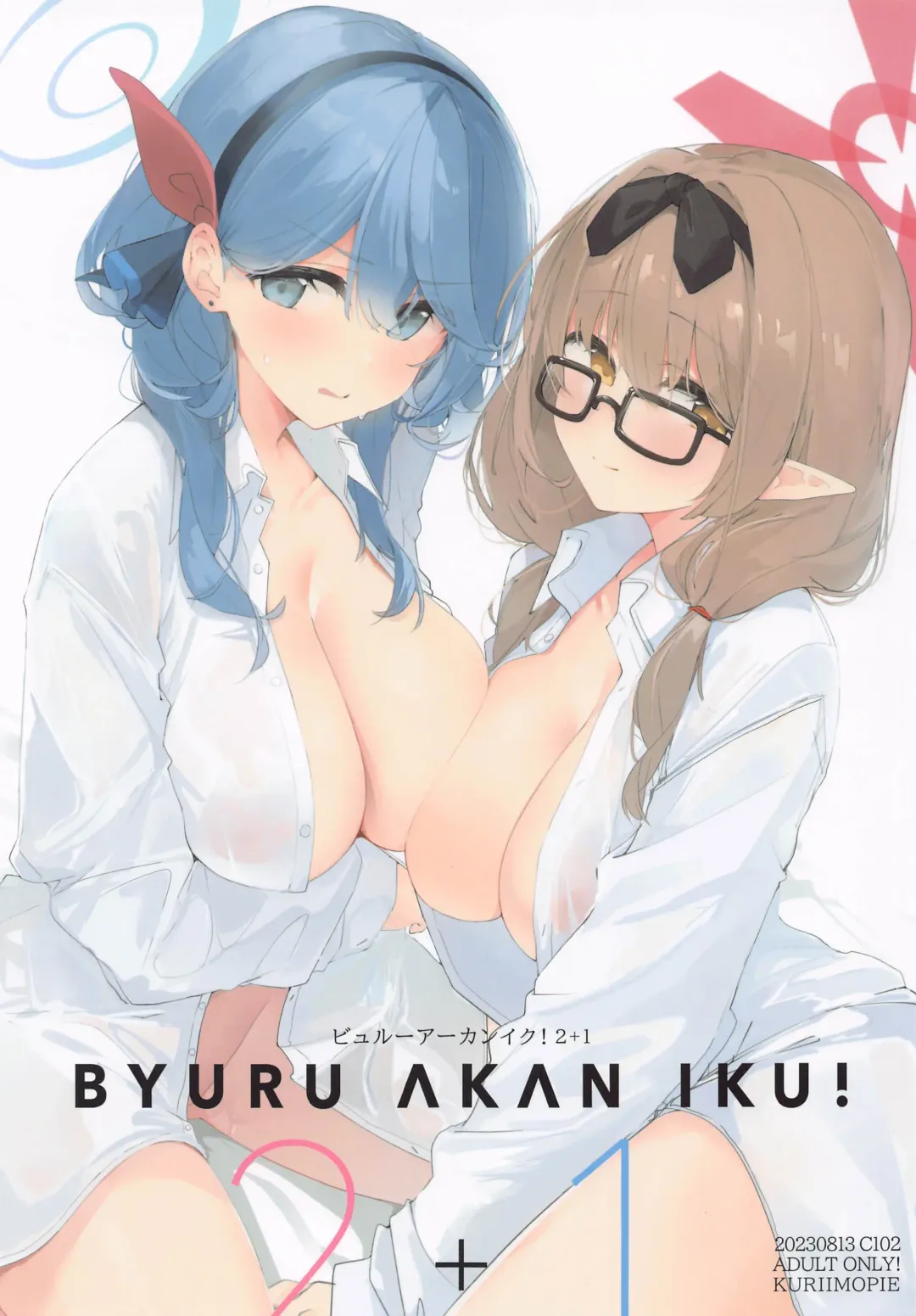 Read [Kuriimo Pie] Byuru A-Kan Iku! 2+1 - Fhentai.net