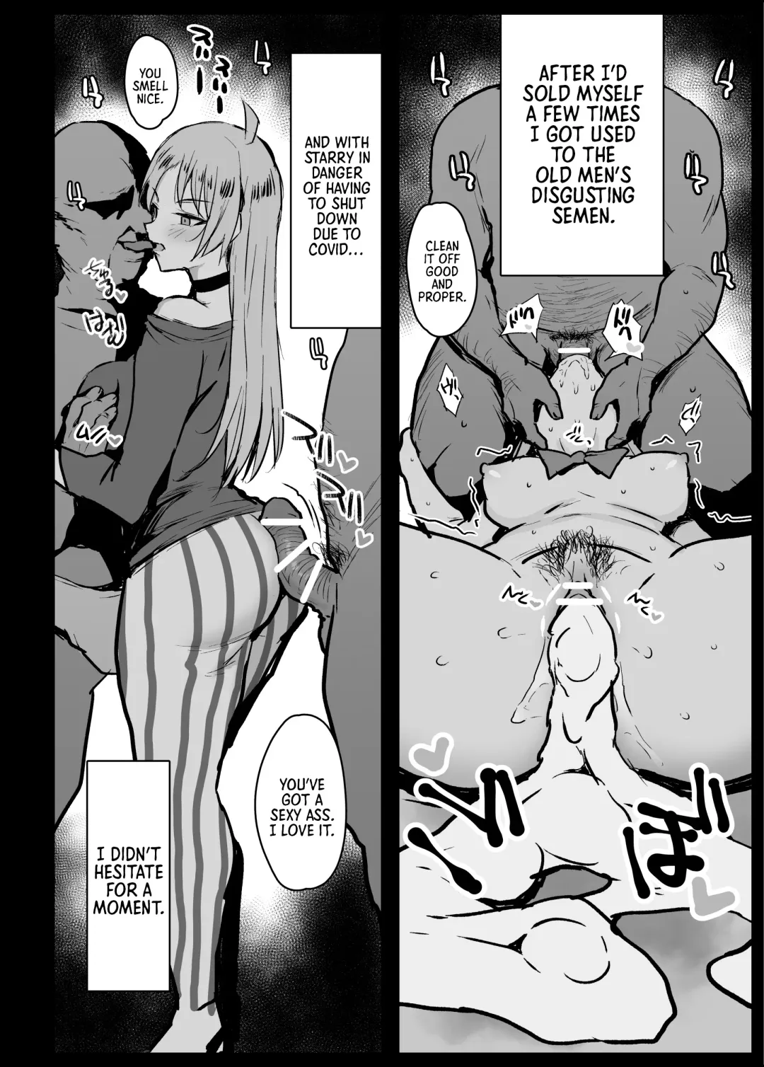 [Noripachi] Nijika, Saki Netete | Go To Bed Without Me, Nijika Fhentai.net - Page 4