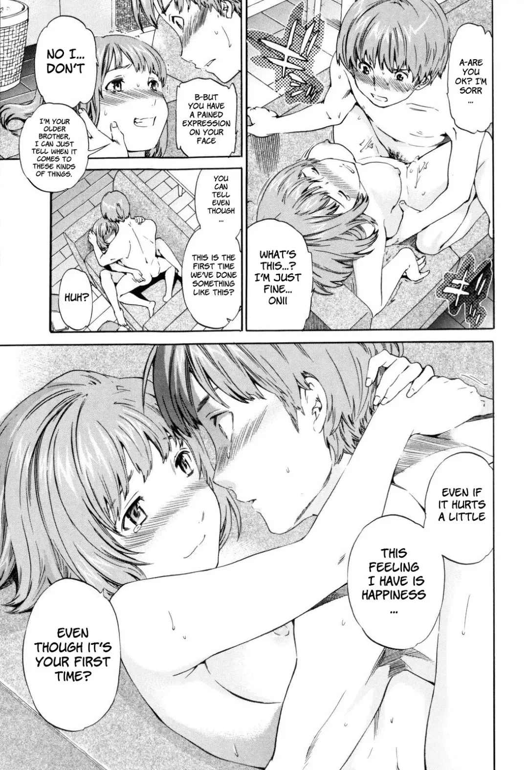 [Cuvie] Imouto no Anna Toko Fhentai.net - Page 11