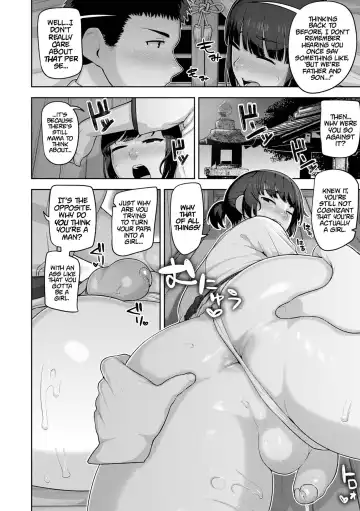 [Acbins] Hanabi Modoromi | Summer Fireworks Dreaming (decensored) Fhentai - Page 12