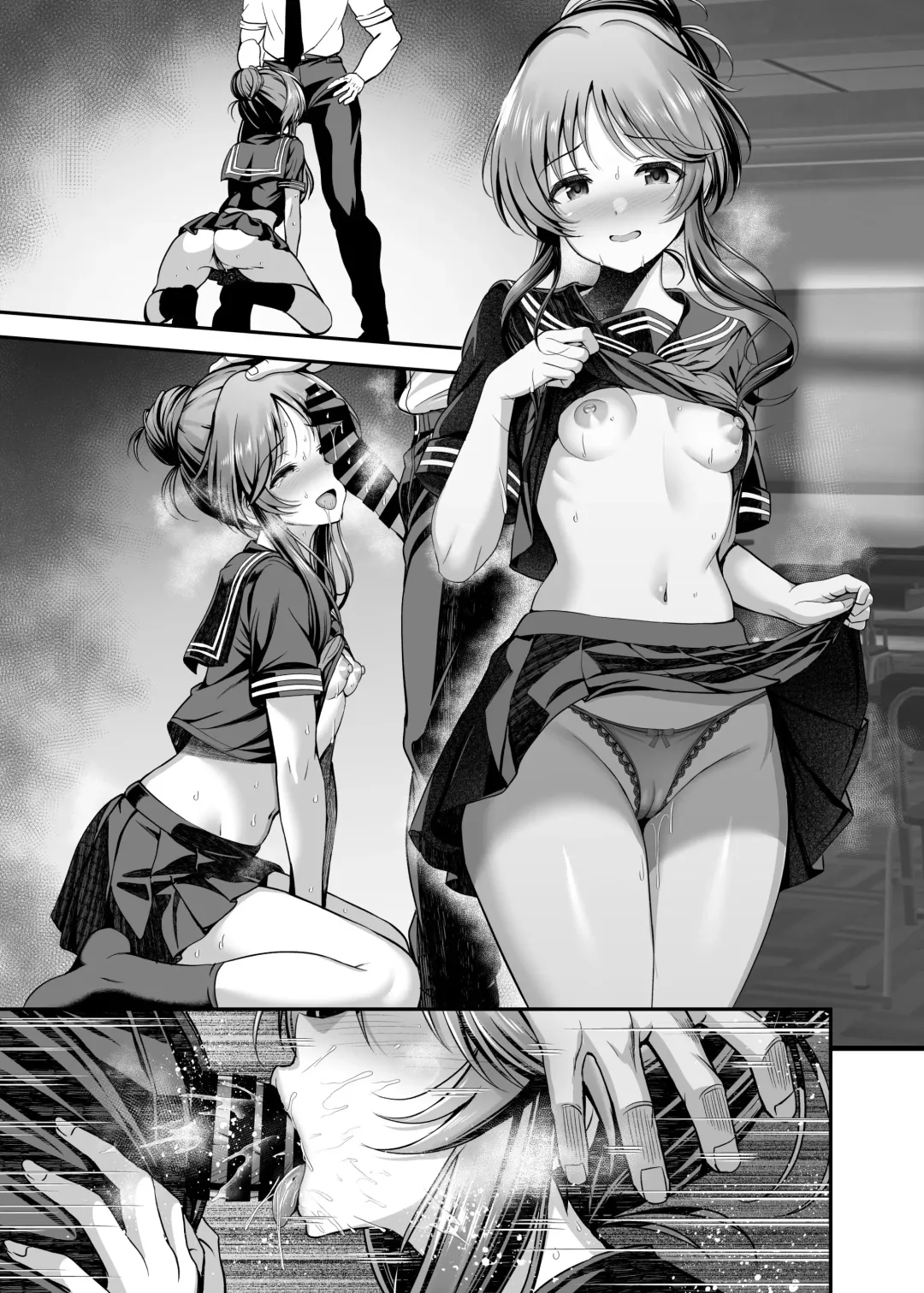 [Ment] Gakkou Cosplay Aiko Ecchi Hon Fhentai.net - Page 11