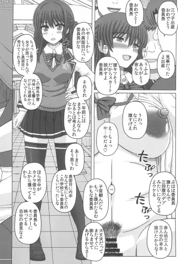 [Shiawase No Katachi] Iinchou wa Class no Ninshin Pet 4 Fhentai.net - Page 48