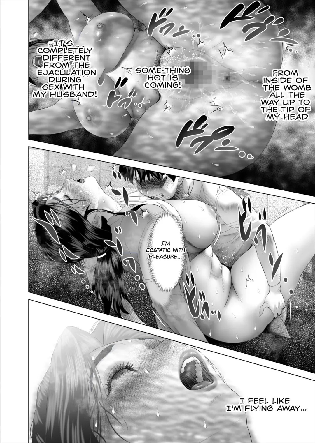 [Hyji] Boku ga Okaa-san to Konna Koto ni Nacchau Hanashi 5 Yurushi Hen | Neighborhood Seduction The Story About How I Came To Be Like This With My Mother 5 - Forgiveness Fhentai.net - Page 38