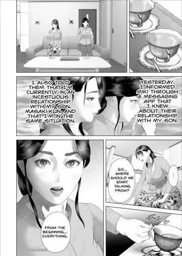 [Hyji] Boku ga Okaa-san to Konna Koto ni Nacchau Hanashi 5 Yurushi Hen | Neighborhood Seduction The Story About How I Came To Be Like This With My Mother 5 - Forgiveness Fhentai.net - Page 16