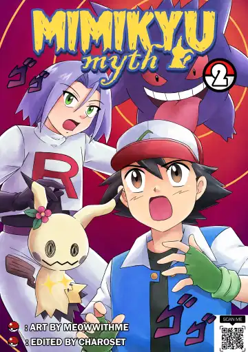 Read [Meowwithme] Mimikyu Myth 2 - Fhentai