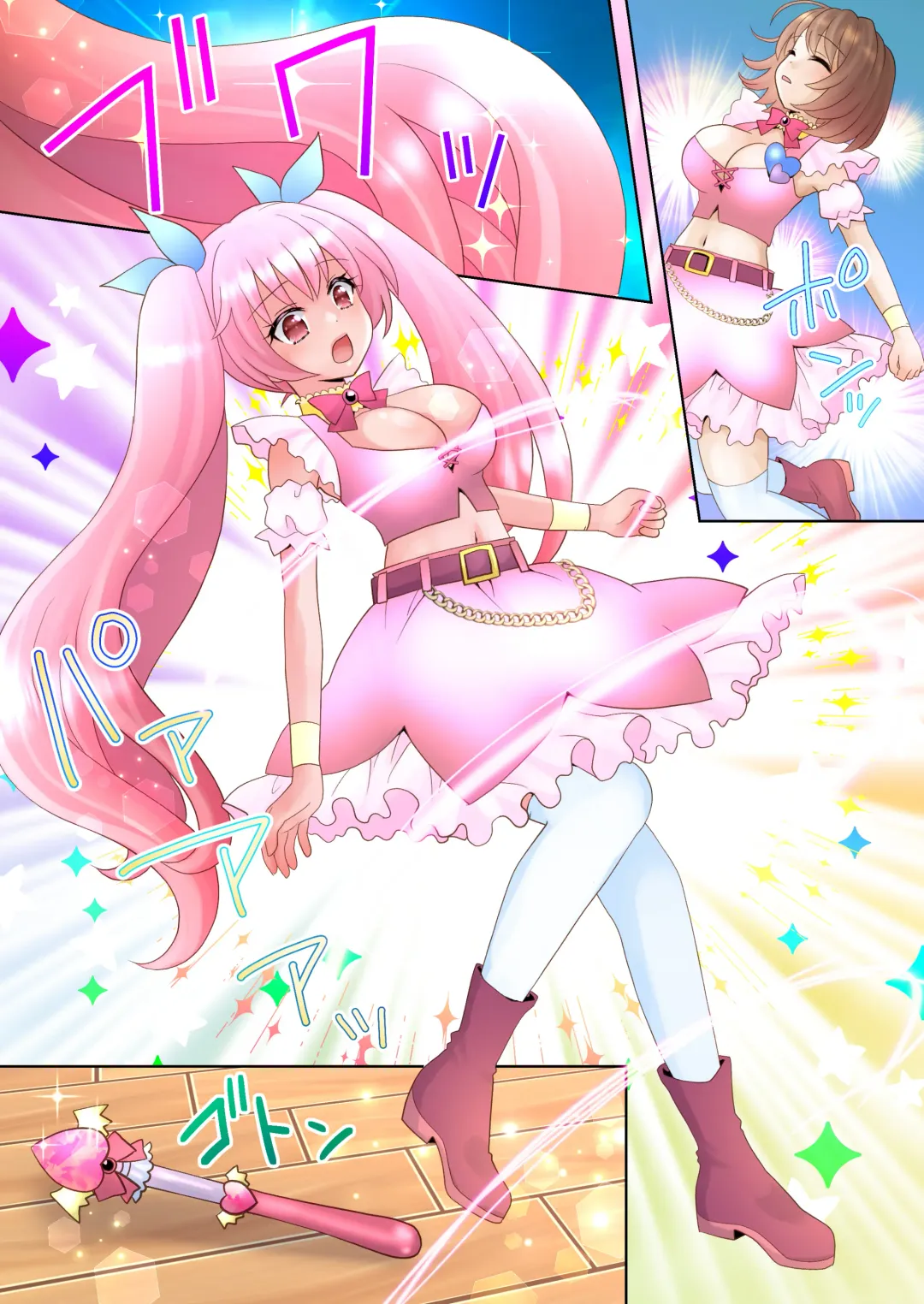 [Yuukey] Trance Hacking M Fhentai - Page 10