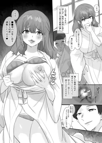 [Hiiragi Popura] TS "Hyoui Nottori" + α Sakuhinshuu Fhentai - Page 67