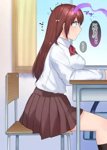 [Hiiragi Popura] TS "Hyoui Nottori" + α Sakuhinshuu Fhentai - Page 90