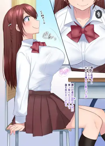 [Hiiragi Popura] TS "Hyoui Nottori" + α Sakuhinshuu Fhentai - Page 93