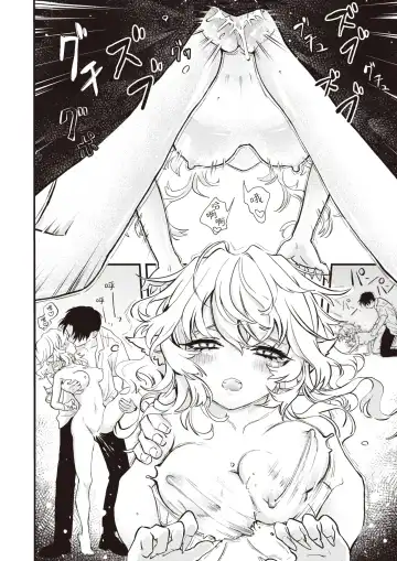 [Eroi-roe] はっぴー♡マンドレイク農場 ｜ Happy♡Mandrake Farm ｜ 欢乐♡曼德拉草农场 Fhentai - Page 25