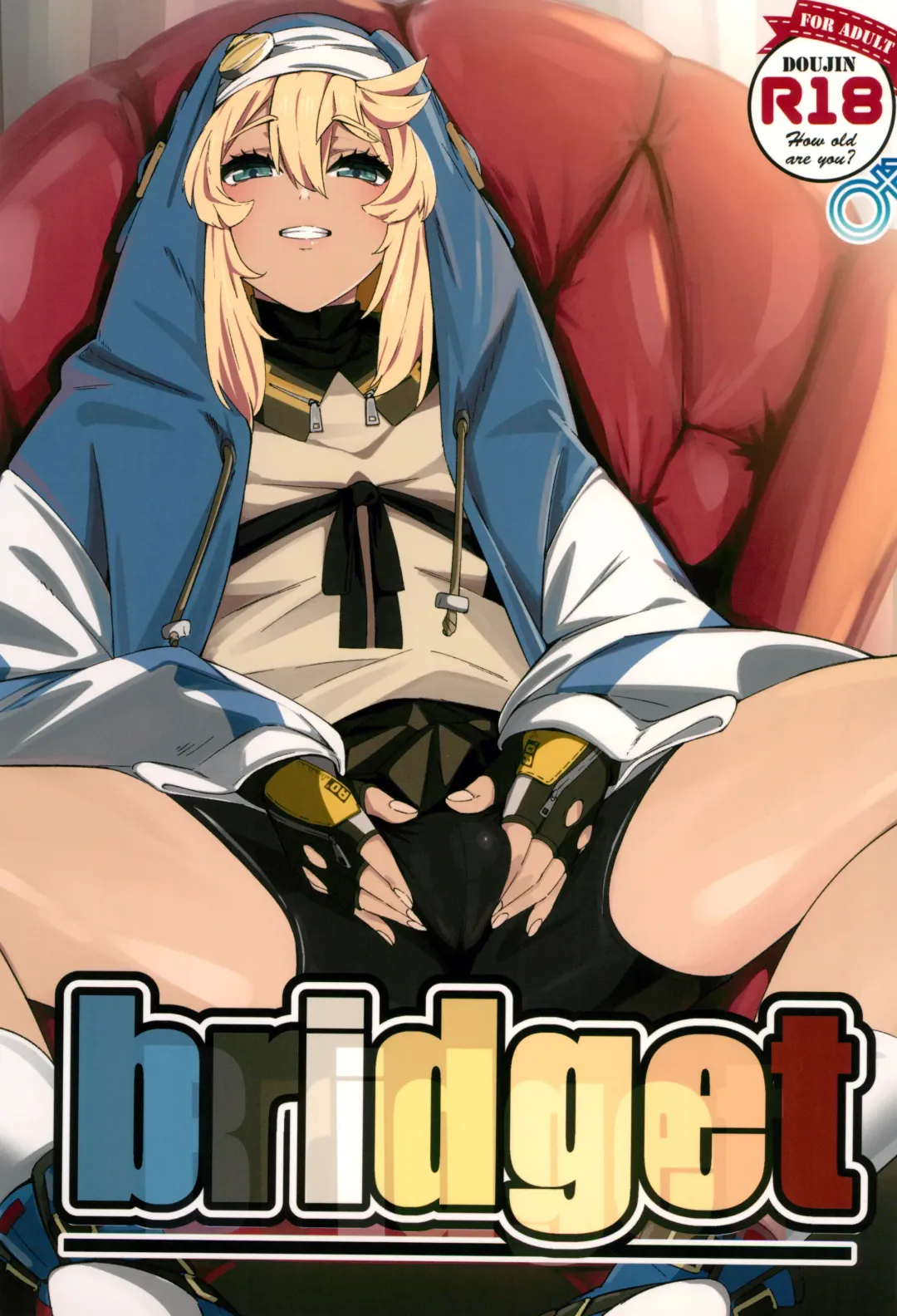 Read [Tamairan] Bridget-underline - Fhentai.net