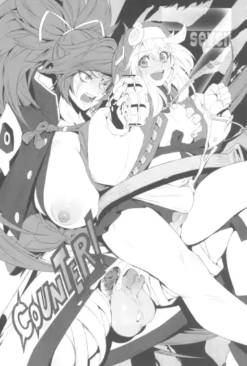 [Shiroo] Buri sai no Ochi Hime Fhentai - Page 42