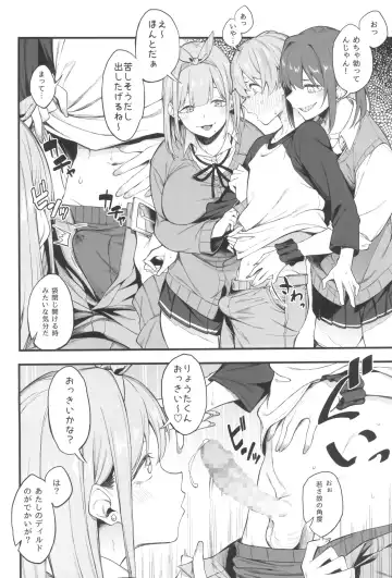 [Spiritus Tarou] Onna, 3-nin. Fhentai - Page 12