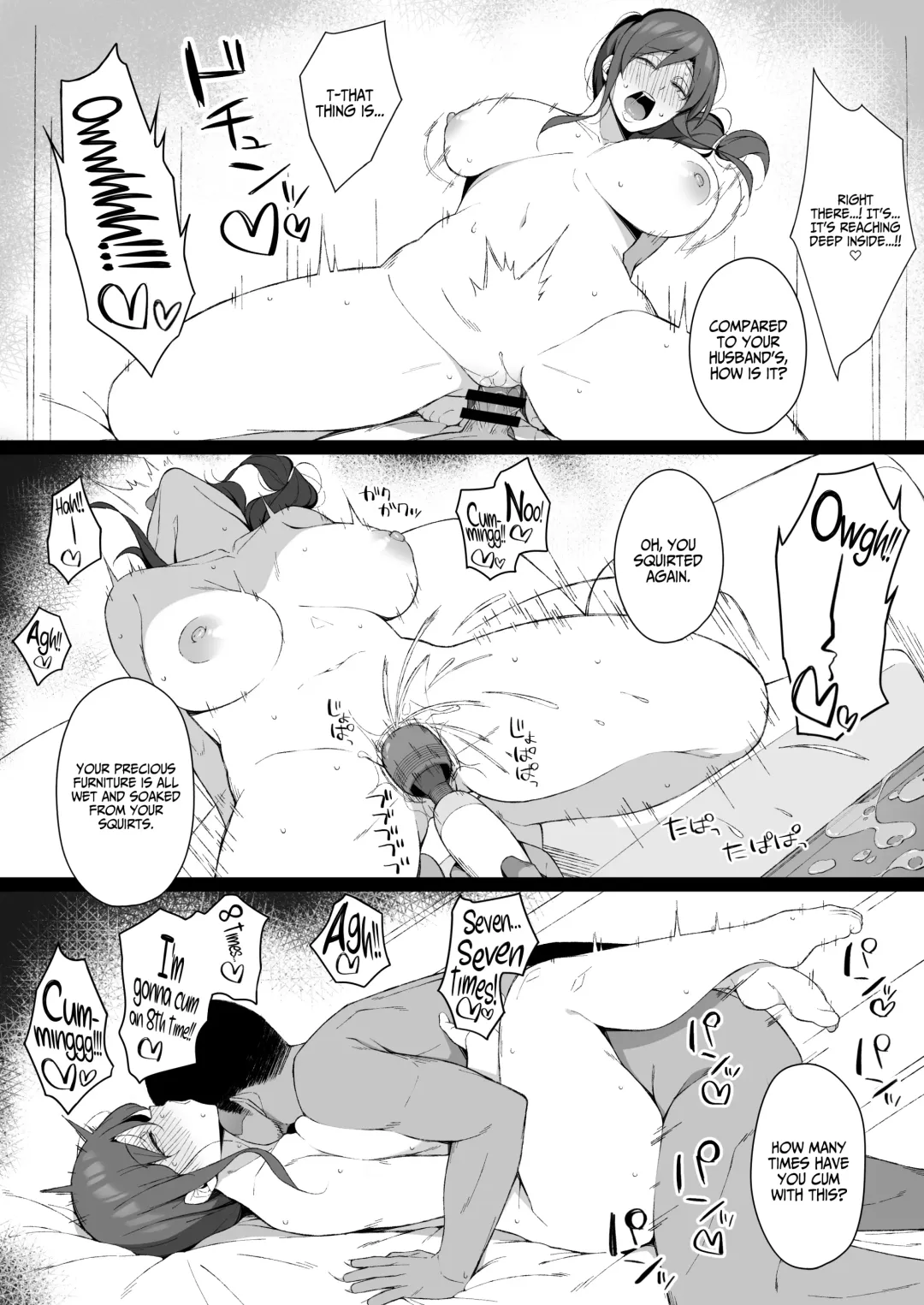 [Yukinpo Dida] Osu ni Ochiru Seiso Hitozuma + Extra | Degeneracy of a Neat Housewife for a Man Fhentai.net - Page 15