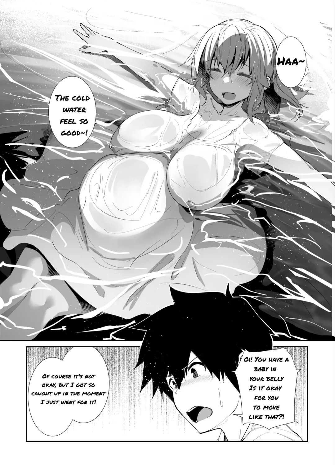 [Kuronyan] Natsu No Owari Fhentai - Page 10