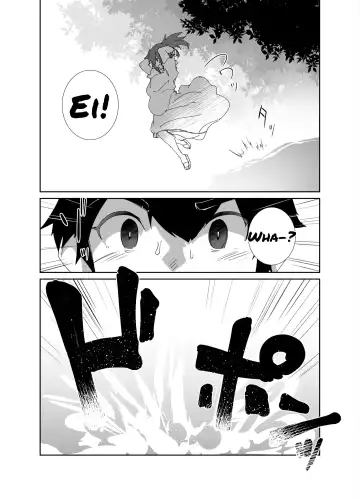 [Kuronyan] Natsu No Owari Fhentai - Page 9