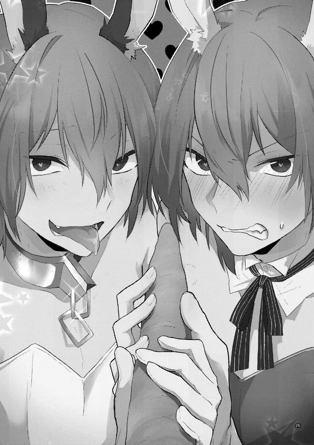 [Moshi Gozen] Ninchi no chikara tte suge-e!! Fhentai - Page 24