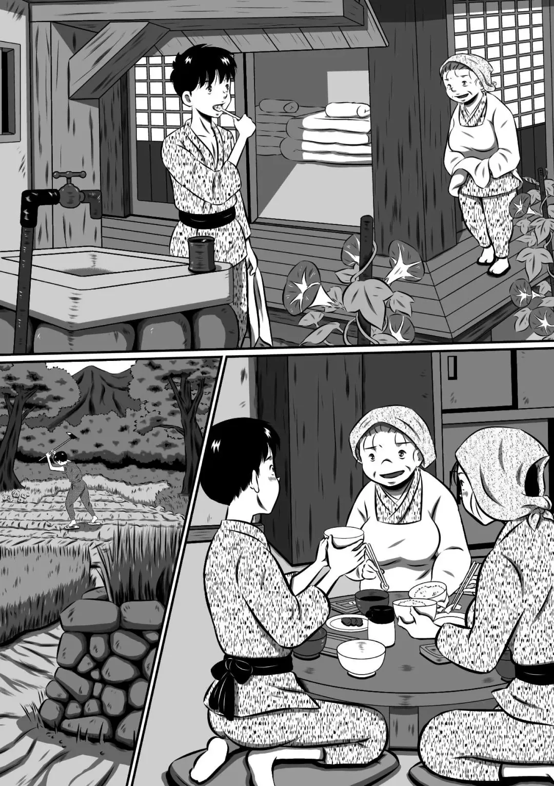 [Point Takashi] Oyako Futari no Touhikou! Mayoikonda Kakurezato de Asa kara Ban made Sex Zanmai! Fhentai - Page 46