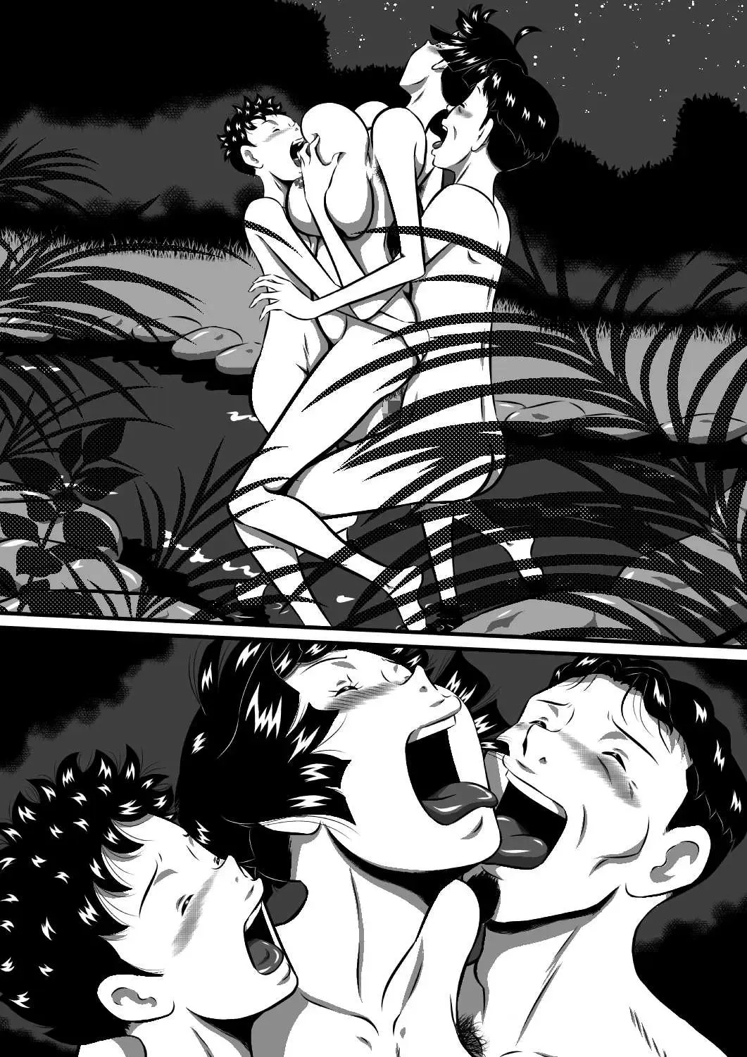 [Point Takashi] Mama to Haikyo de Survival? Watashi (Mama) ga Musuko (Anata) o Kitaete Ageru! Fhentai - Page 131