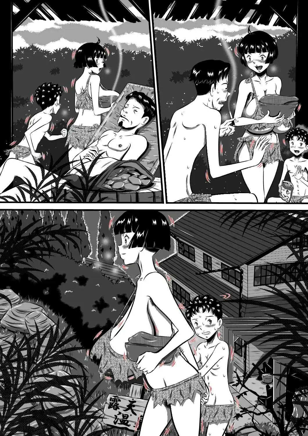 [Point Takashi] Mama to Haikyo de Survival? Watashi (Mama) ga Musuko (Anata) o Kitaete Ageru! Fhentai - Page 36