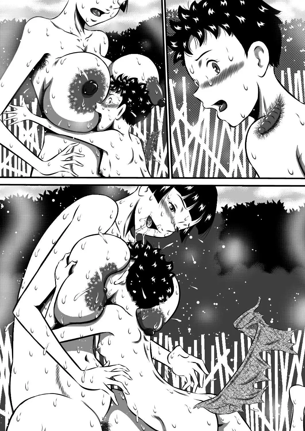 [Point Takashi] Mama to Haikyo de Survival? Watashi (Mama) ga Musuko (Anata) o Kitaete Ageru! Fhentai - Page 68