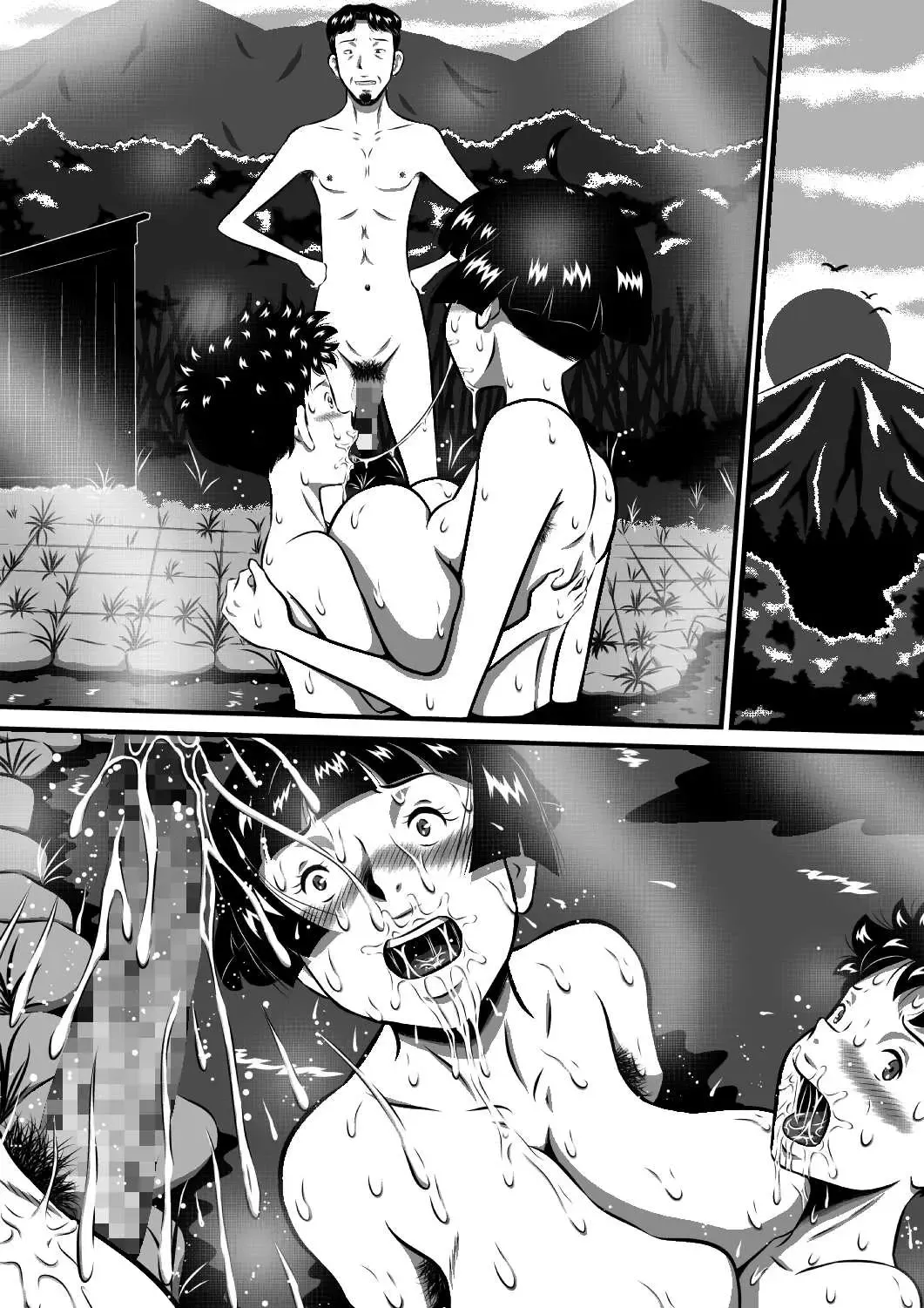 [Point Takashi] Mama to Haikyo de Survival? Watashi (Mama) ga Musuko (Anata) o Kitaete Ageru! Fhentai - Page 77