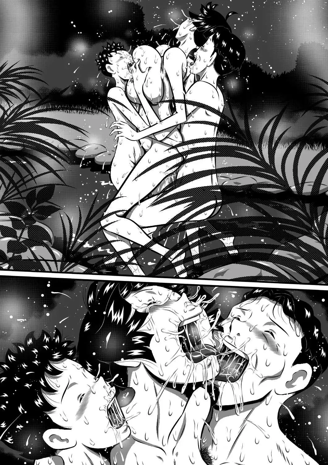 [Point Takashi] Mama to Haikyo de Survival? Watashi (Mama) ga Musuko (Anata) o Kitaete Ageru! Fhentai - Page 80