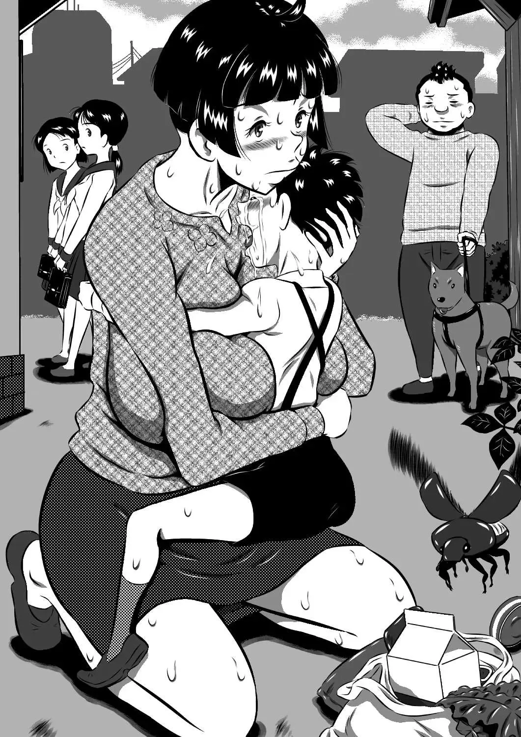 [Point Takashi] Mama to Haikyo de Survival? Watashi (Mama) ga Musuko (Anata) o Kitaete Ageru! Fhentai - Page 86