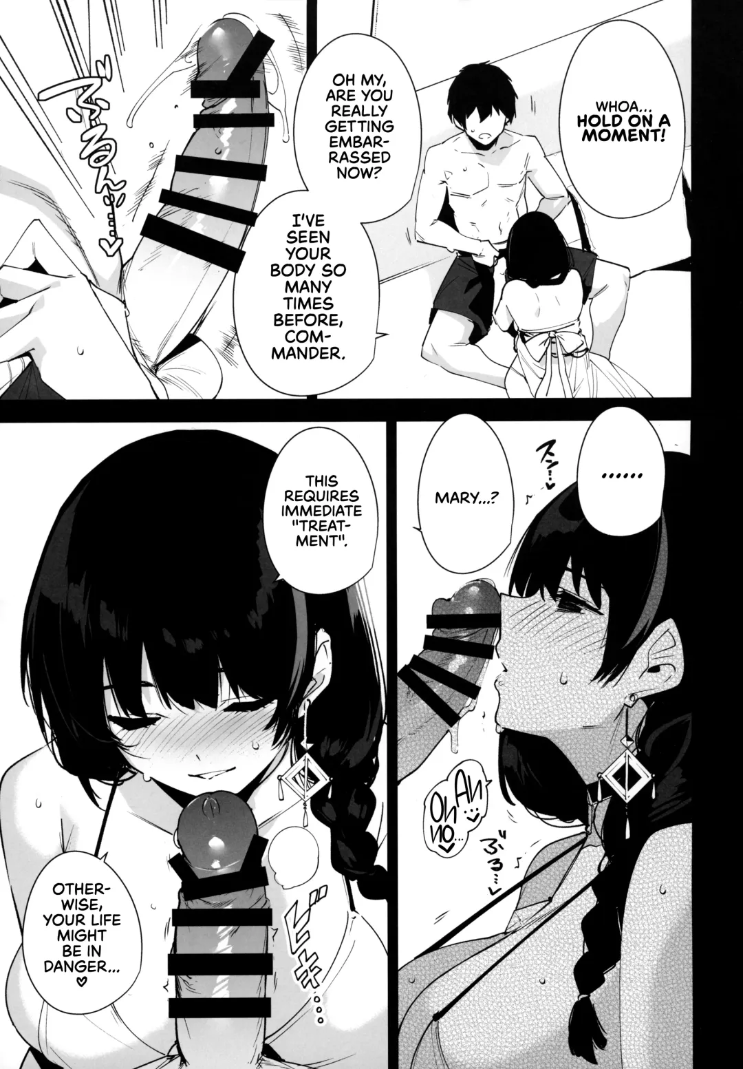 [Tomohiro Kai] Lost 2 Hours Fhentai.net - Page 5