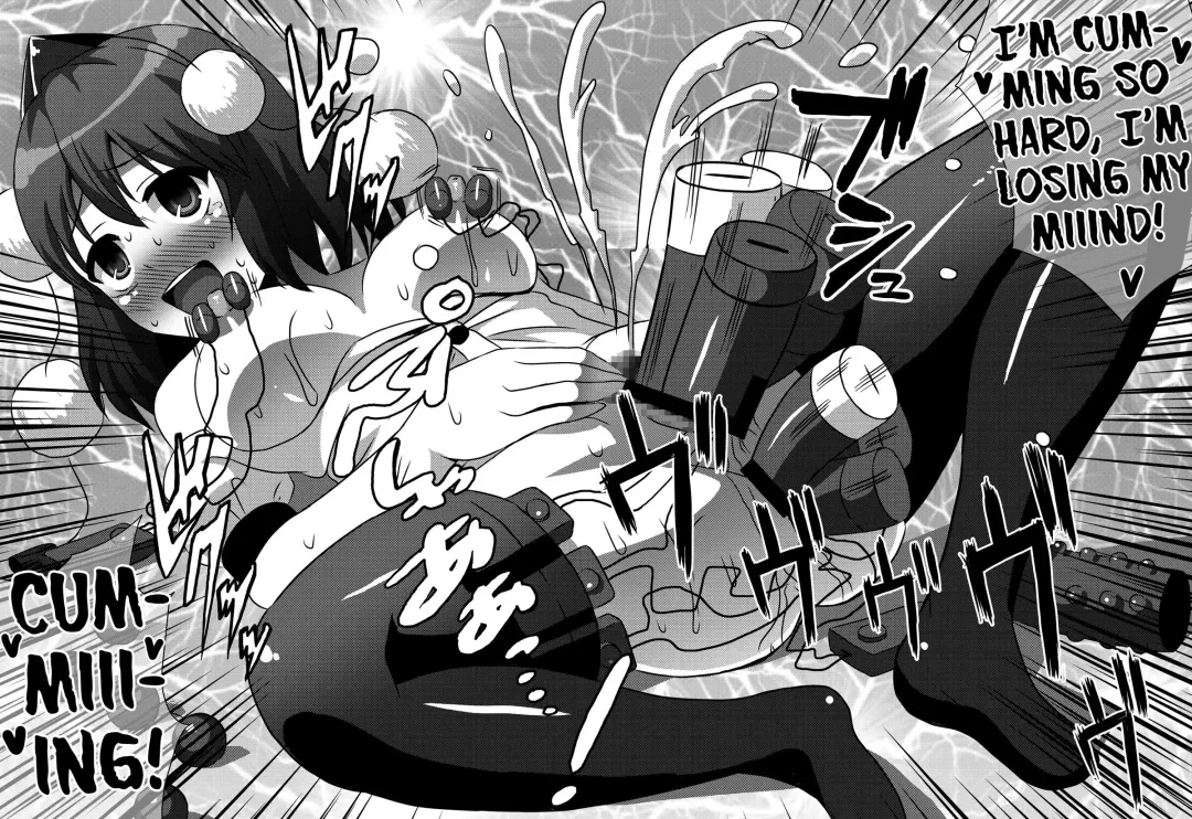 [Ryunosuke] Aya Ona 3 Senshuuraku Fhentai - Page 11