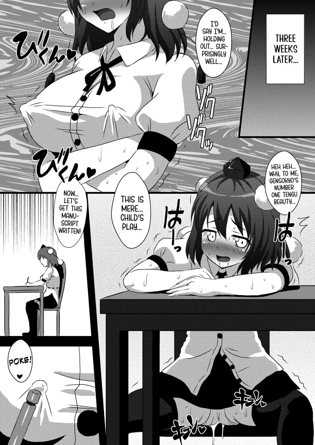 [Ryunosuke] Aya Ona 3 Senshuuraku Fhentai - Page 3