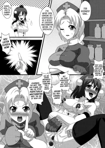 [Ryunosuke] Aya Ona 3 Senshuuraku Fhentai - Page 2