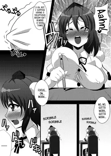 [Ryunosuke] Aya Ona 3 Senshuuraku Fhentai - Page 4