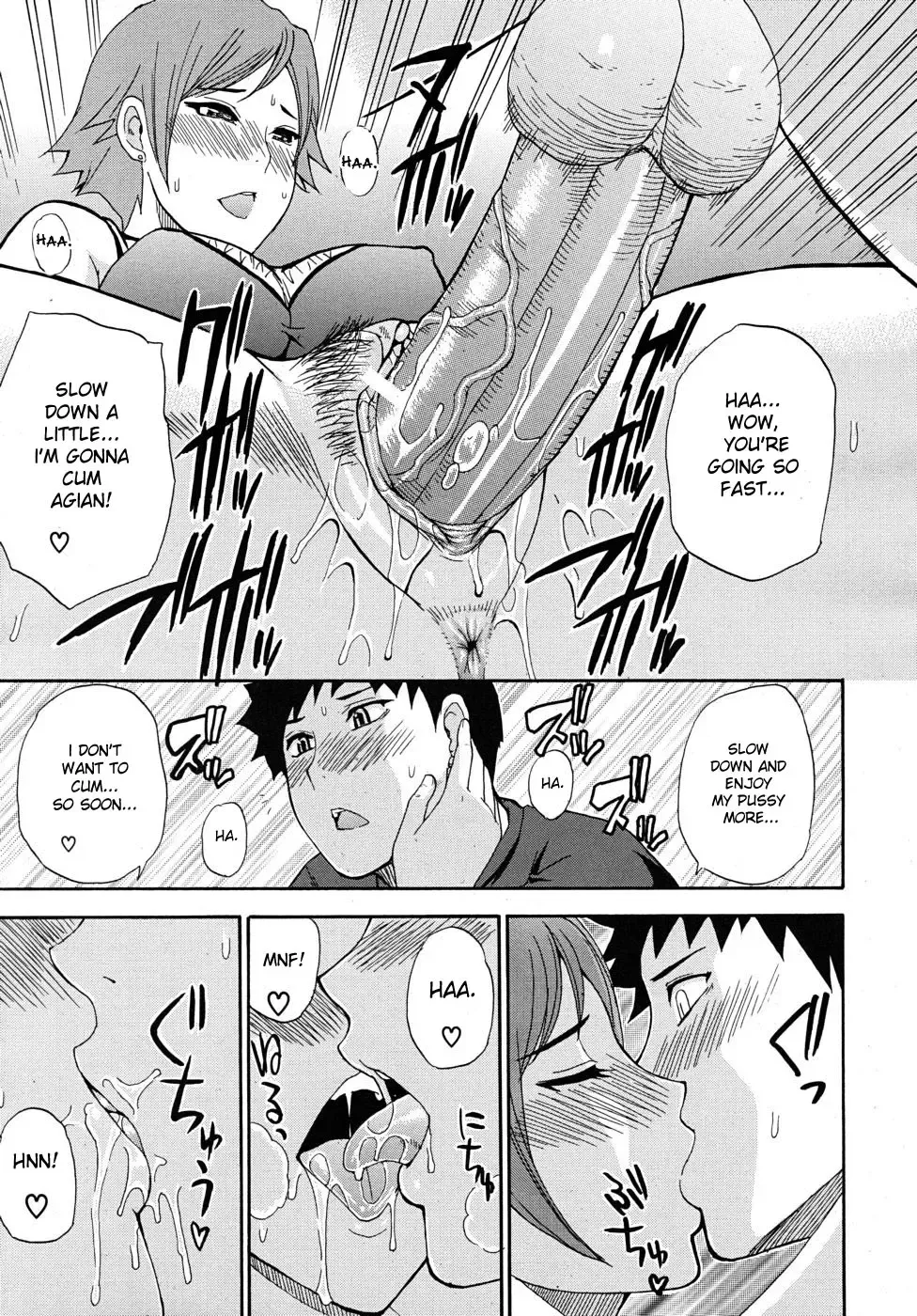 [Shunjou Shuusuke] Yuukan Days | Leisurely Days Fhentai - Page 15
